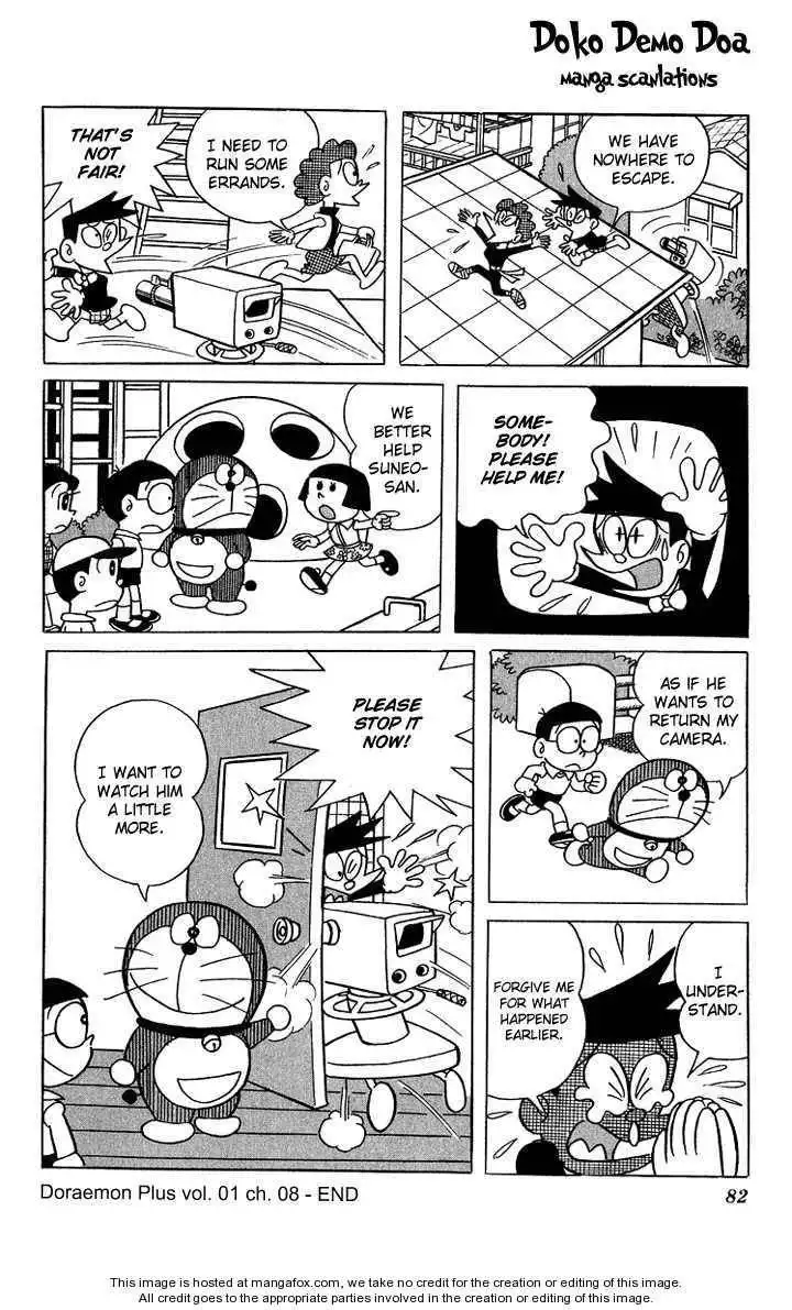 Doraemon Plus Chapter 8 15